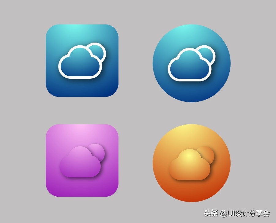 ui设计零基础自学,ui设计入门教程app