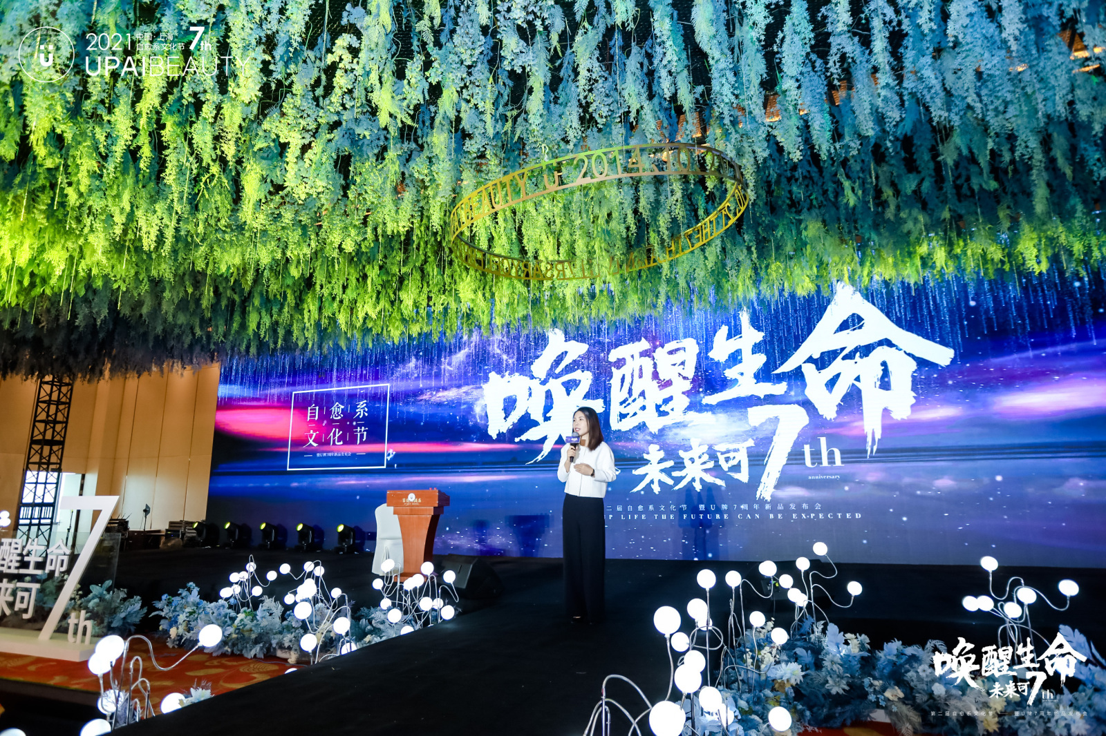 以工匠之心传承技艺,u牌的品牌起源和作用