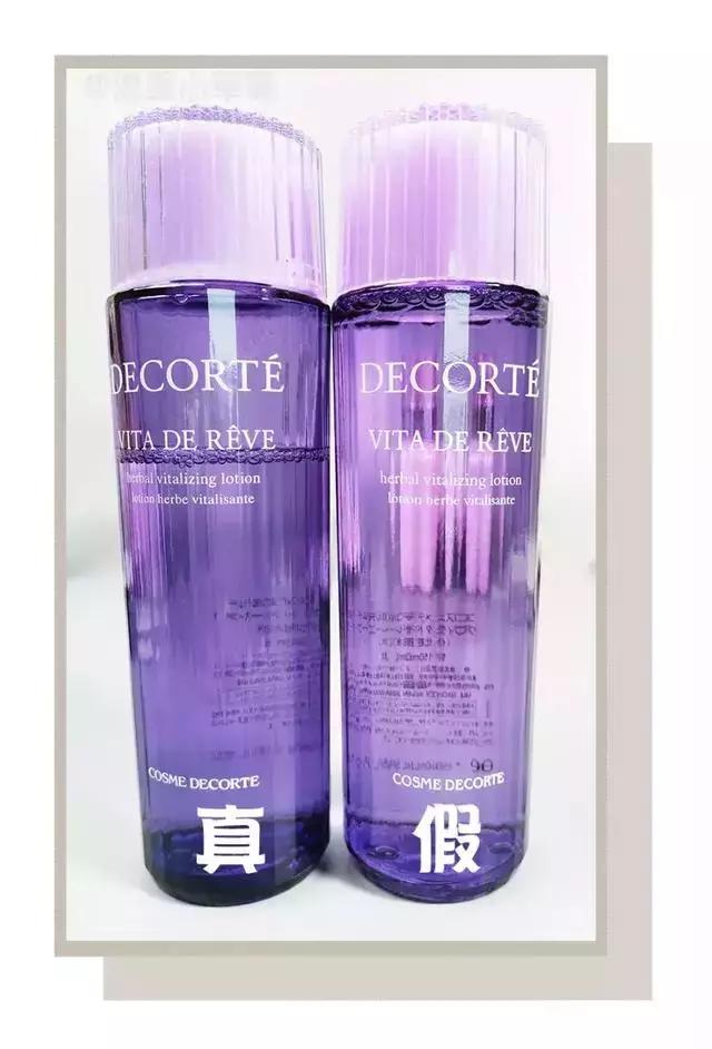 买到了mac假口红,买的mac怎么查询真伪