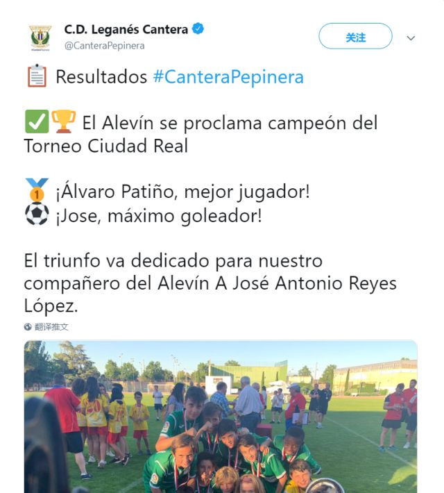 欧洲最有人情味的足球俱乐部,欧洲最温情的俱乐部