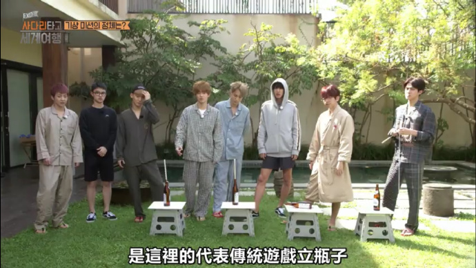 exo台历朴灿烈吴世勋,exo朴灿烈吴世勋出席