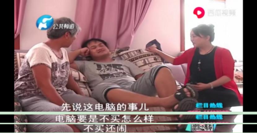 儿子沉迷游戏叛逆该如何教导,儿子耍无赖一直啃老怎么办