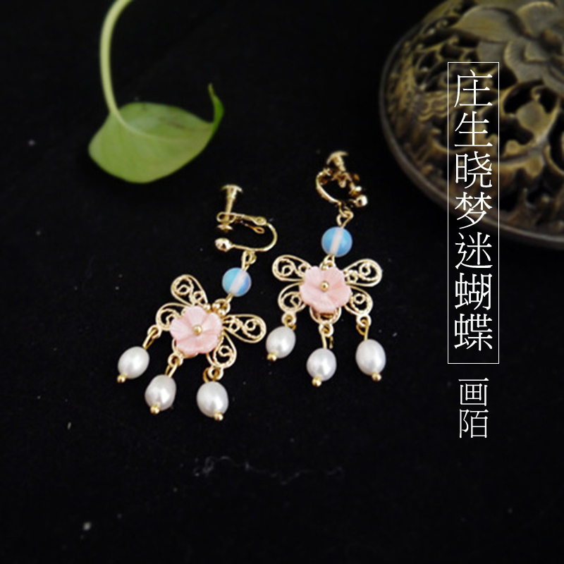 平价饰品推荐店铺有哪些,平价小众品牌饰品店推荐