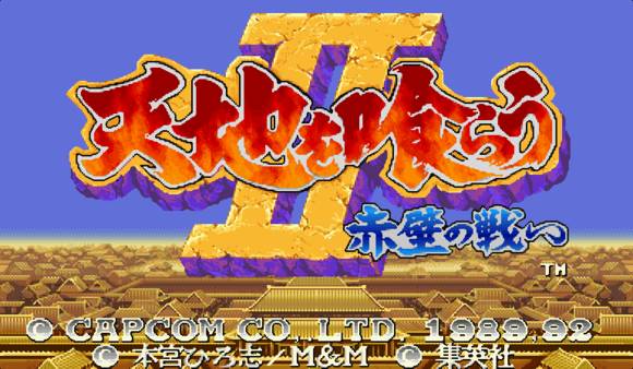 10年前的三国游戏有哪些,三国游戏童年回忆