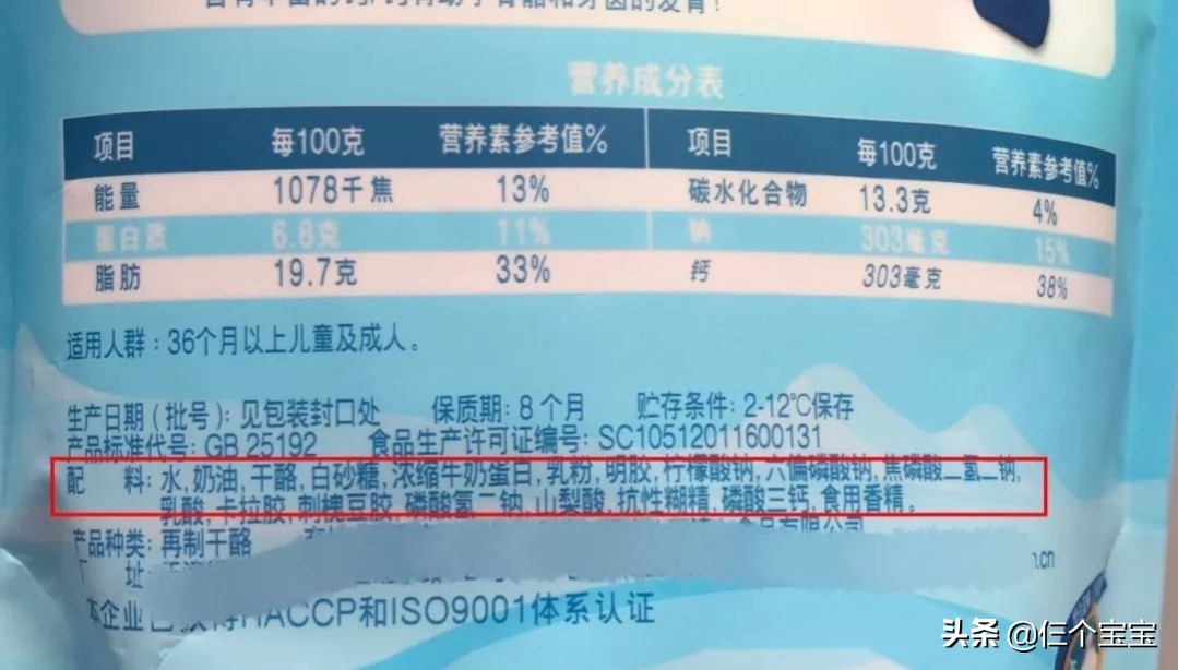 2岁儿童缺钙的10个信号,孩子出现三种情况已经严重缺钙