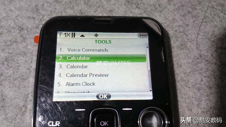 诺基亚twist7705,诺基亚7705最新款