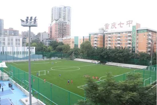 沙坪坝区学校有哪些,我市新增4所全国足球特色校园