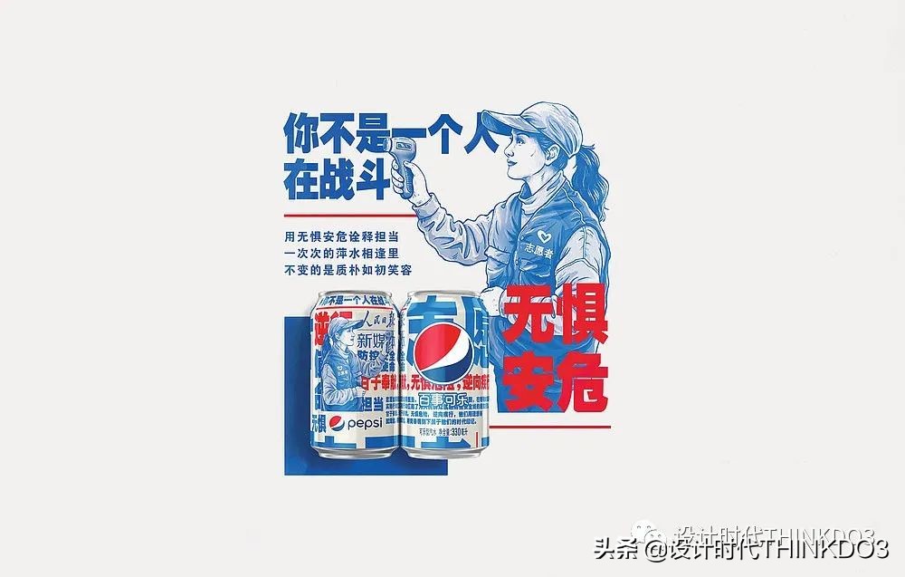 2019年红点奖包装设计 (2019德国红点包装设计大奖)