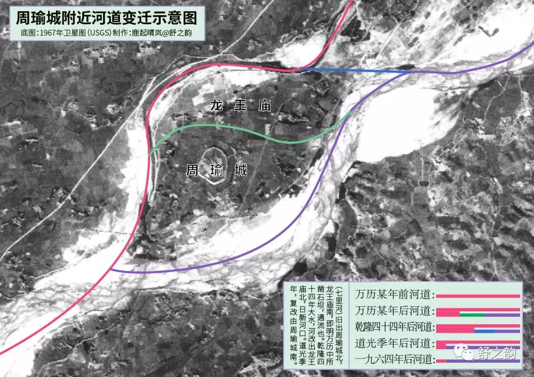 舒城县宗谱续修公告,光绪重修安徽通志