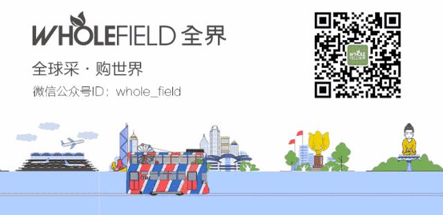 全界编辑部故事：被叫成“大妈”，是我脸渣还是他眼瞎？