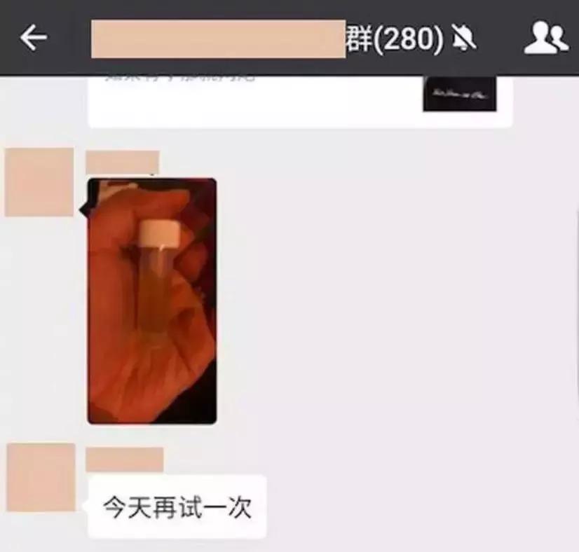“78块钱，就可以迷奸一个女孩”：危险，其实就在我们身边！