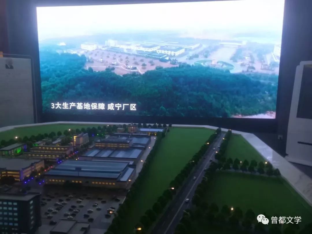 黄鹤楼酒业有限公司,随州黄鹤楼酒业公司