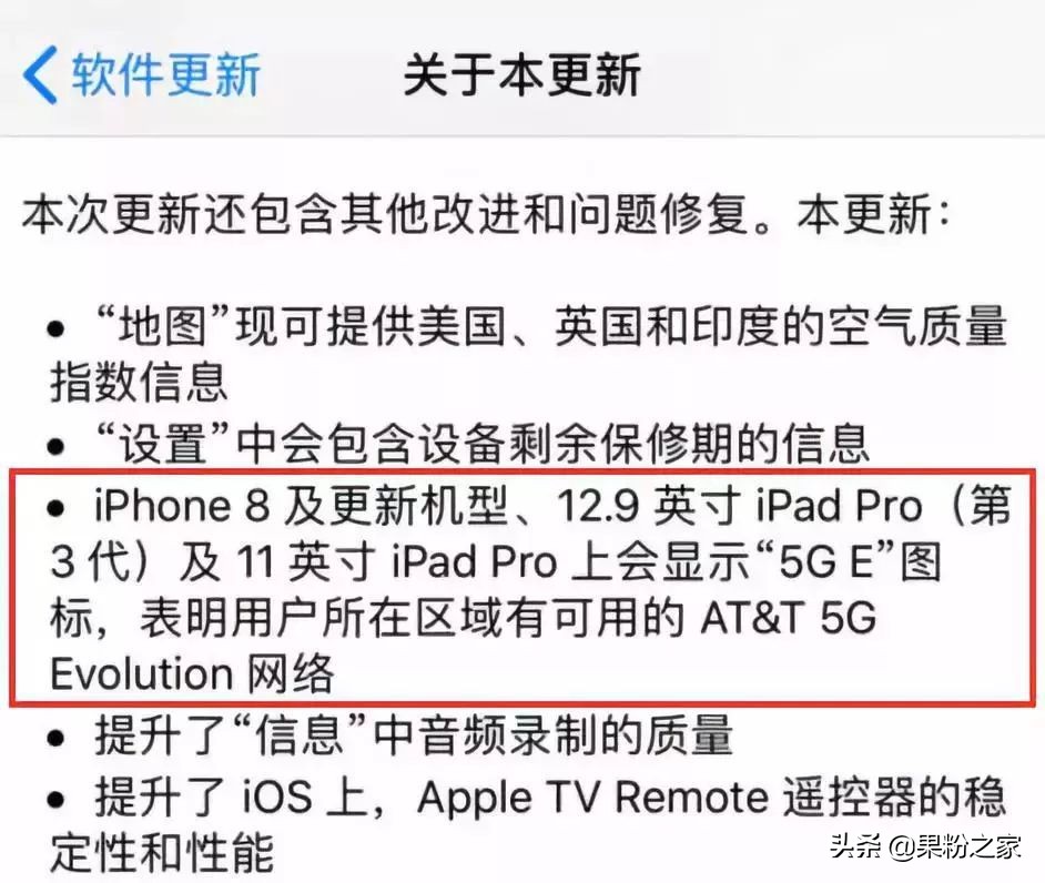 大多数人不知道的iphone,新手该怎么了解iphone