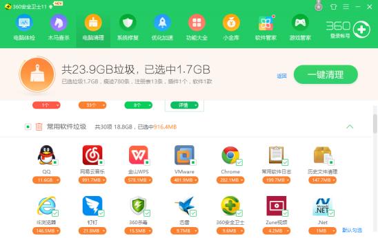 重装系统的步骤win10,系统u盘重装系统操作步骤