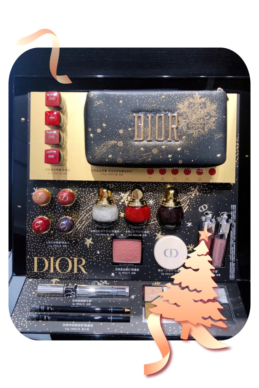 圣诞美妆限定,圣诞节美妆套装推荐礼盒