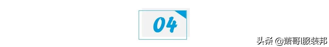 外贸转内销的商品,打通供应链传统外贸转型待破局