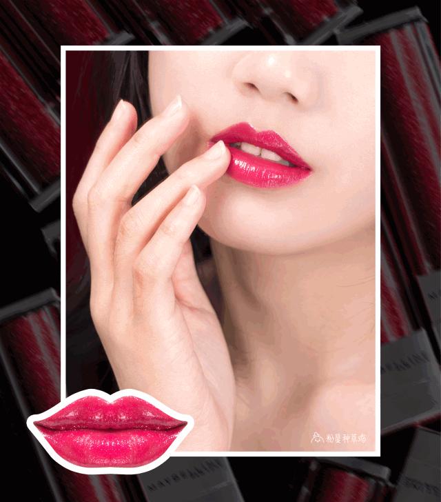 美宝莲星钻小灯管色号,美宝莲小灯管试色14