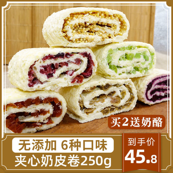 有哪些好吃稀奇又好看的零食,好吃但鲜为人知的零食