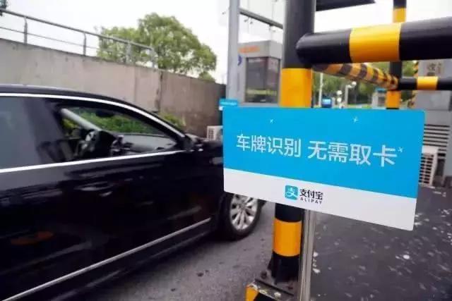 2020年没有etc能免费上高速吗,2020年没有etc节假日上高速免费吗