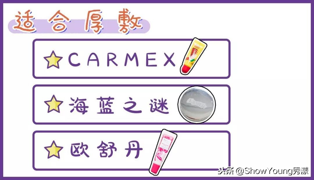 几十块钱的唇膏和几百块的唇膏,几百块的唇膏好用吗