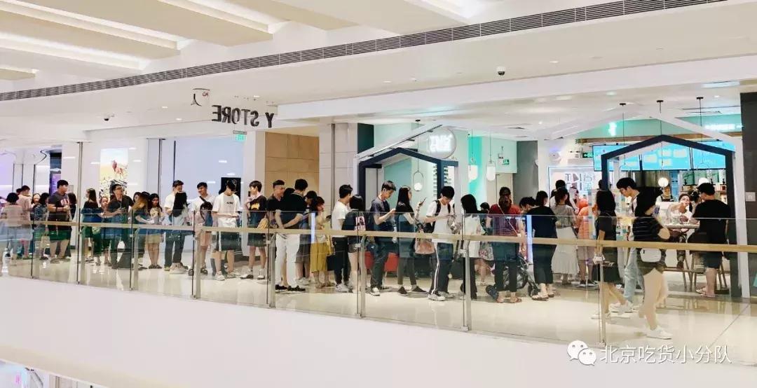 深圳四万人排队买奶茶,深圳排队2万人的奶茶叫什么