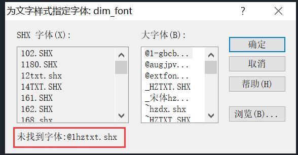 cad常用命令使用方法图示,cad入门学好这15个命令就够了