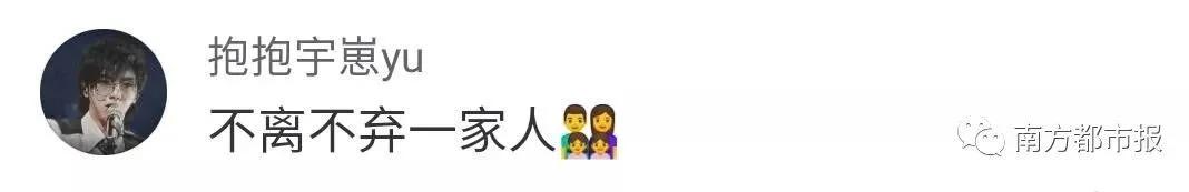 很高级的家庭群昵称,六口家庭群昵称幽默有爱