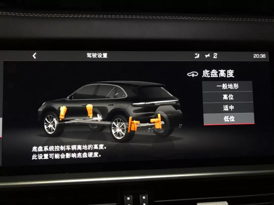 保时捷2025款cayenne3.0t试驾,2022款保时捷cayenne评测