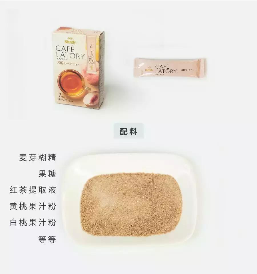 各种茶包推荐,淘宝上的茶包靠谱吗