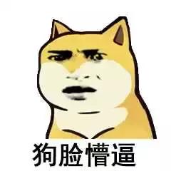 各个足球明星的纹身,各大足球明星纹身