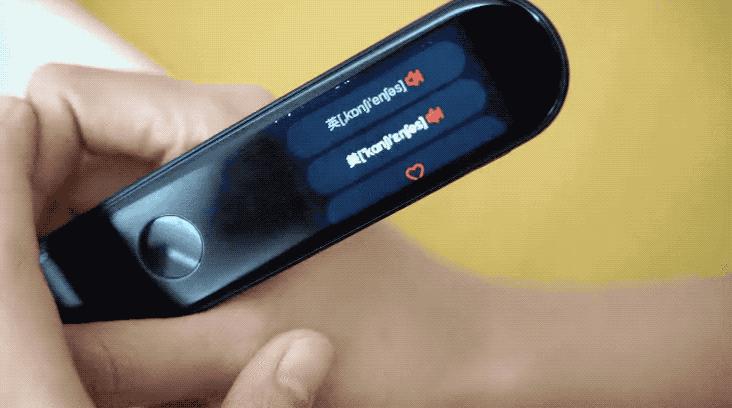 网易有道词典笔2.0满分版测评,网易有道词典笔2.0是免费的吗