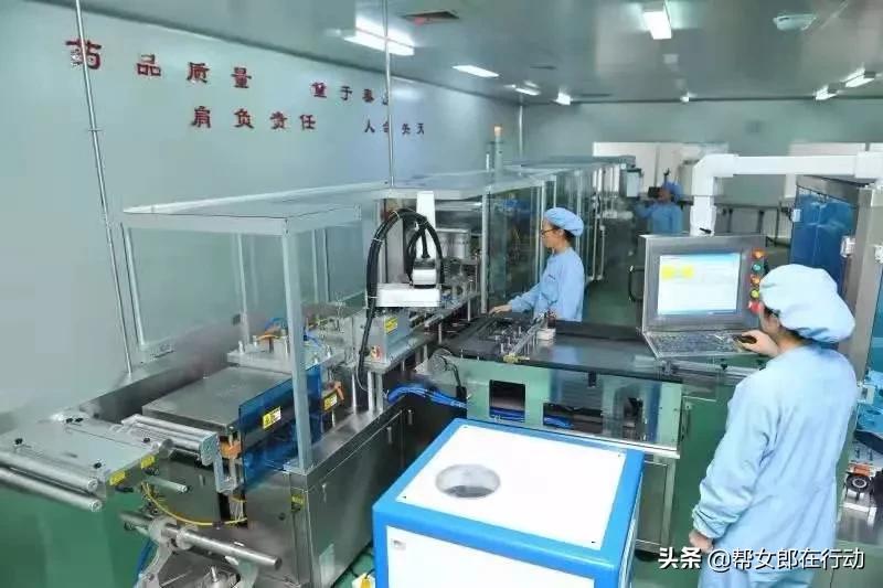 抗击疫情！达霏欣从未缺席