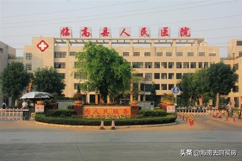 海南百岁养生地，湖海温泉居，汇泽蓝海湾可宜居、投资！