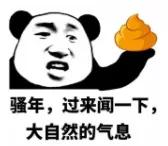 泰国姜黄治疗猫皮肤病,泰国女孩用姜黄治猫癣