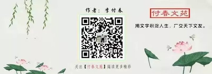 莫言蛙朗读,莫言的蛙图片