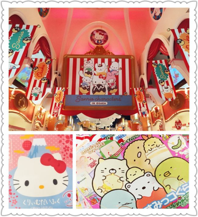 王思聪李易峰综艺节目,王思聪李易峰玩游戏