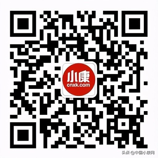 《小康》郡县号联盟正式启动！全媒体资源共享诚邀各单位加盟