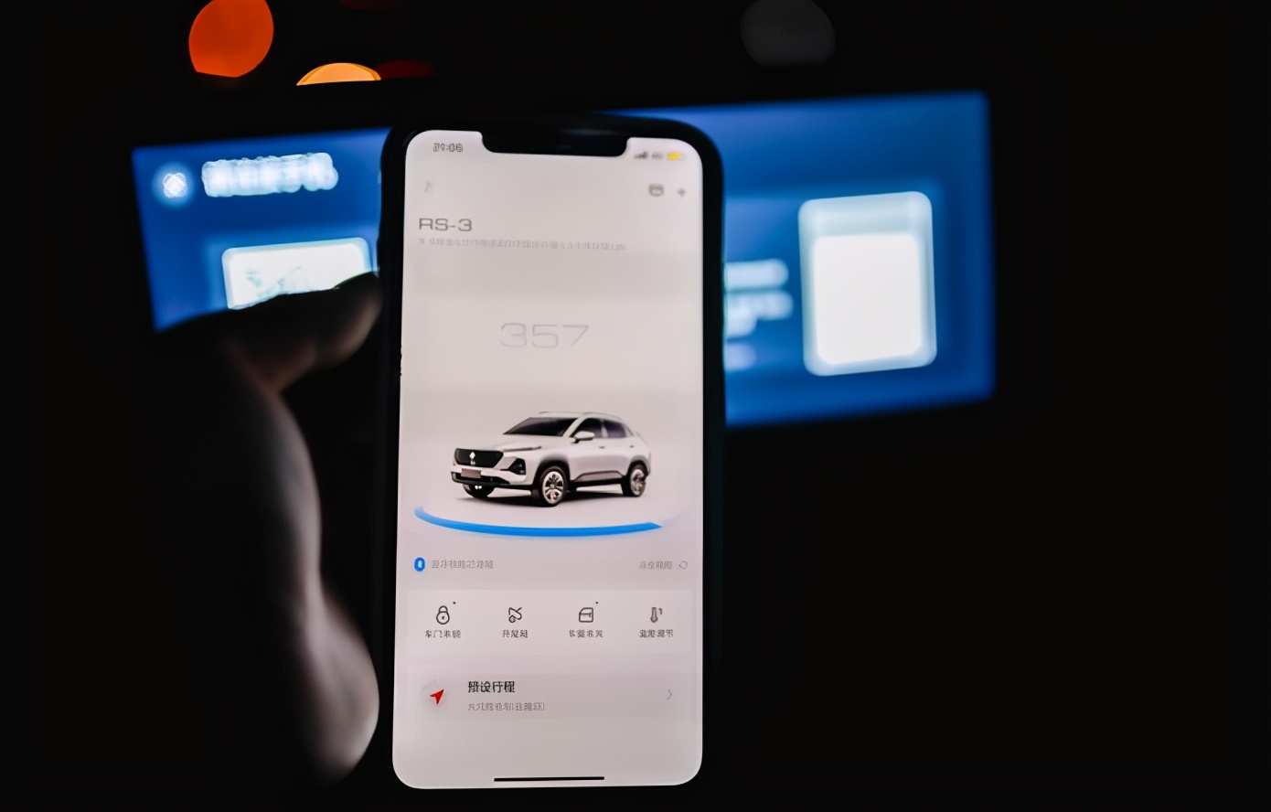 新宝骏rs-31.5t豪华型和1.5l对比,新宝骏rs3智能舒适版