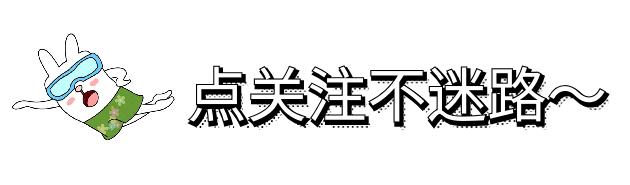 生理期应该注意哪些方面,生理期运动注意事项有哪些