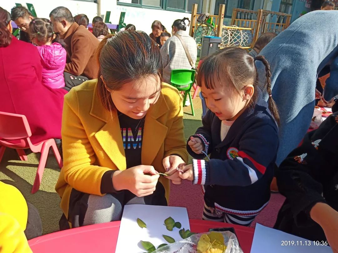 格林童话亲子乐园富顺,格林童话亲子乐园成都