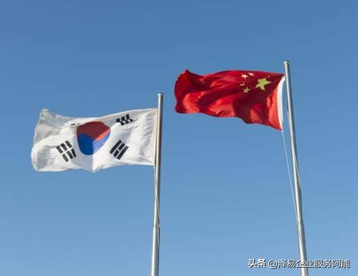 注册韩国公司流程和费用多少钱,韩国公司注册需要什么条件和费用