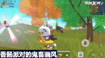 刺激战场游戏体验极高的吃鸡手游,最像刺激战场的一种吃鸡游戏