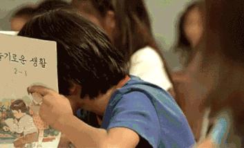 小学生学习效率低慢,孩子学习速度慢如何提高效率