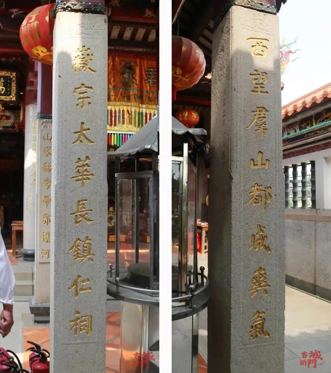 书法横幅匾额精品,老书法匾额图片