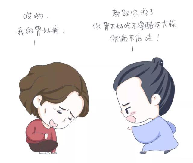 减肥，去脚气，软化血管...醋真的是潜藏在厨房的扫地僧吗？