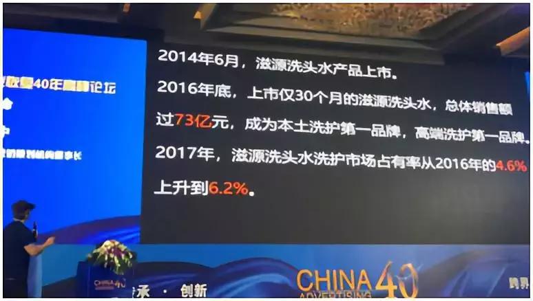 叶茂中如何提高营销水平,叶茂中策划营销