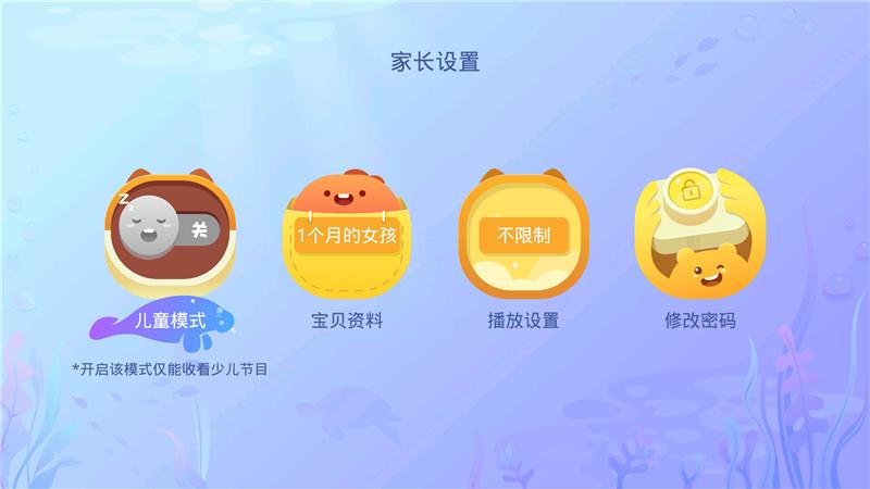 当贝b1s盒子测评,当贝os盒子怎么样