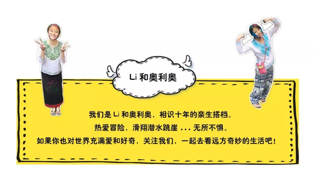 旅行爱好者实用好物排行榜,出去旅行必备好物推荐测评