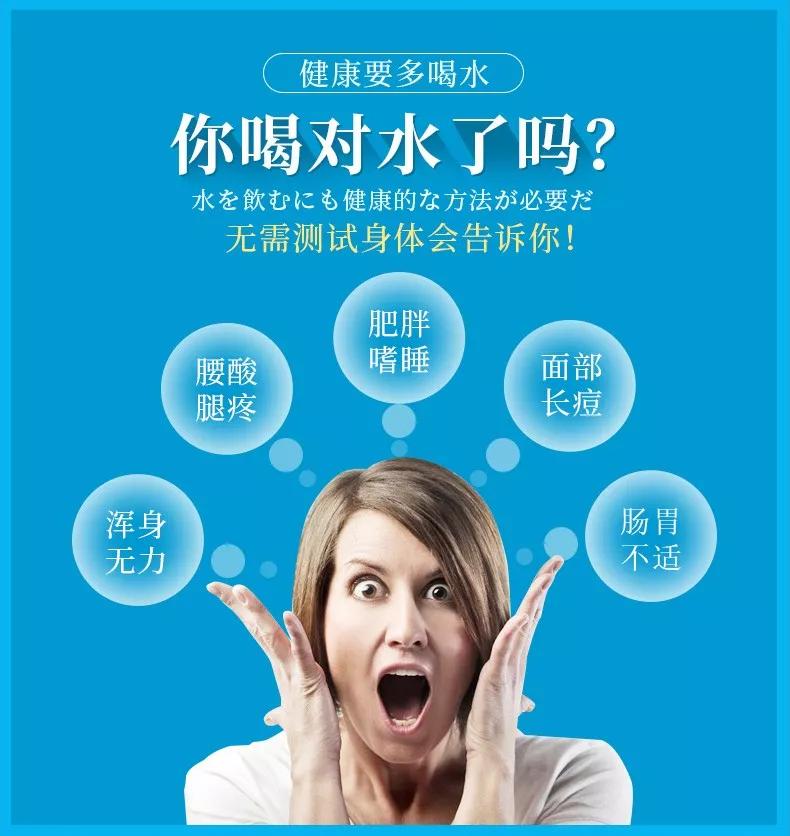 小分子水乳抗衰老,氢气抗衰老的最佳方法