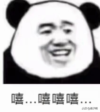 怎么文雅的形容脸皮厚,你的脸皮真的好厚用英文怎么说